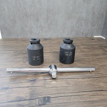 mh_임팩 세트 복스알 소켓 통돌이 청소 세탁기 T핸들, 복스알36mm+T핸들