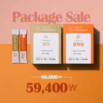 유기농 보리 국내산& 유기농 호박씨 식물성 단백질 패키지, 자연애 보리+자연애 호박씨