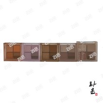 페리페라 잉크 포켓 섀도우 팔레트 스틱/펜슬 아이섀도, 03 가을 낙엽 떨어질 때, 1개