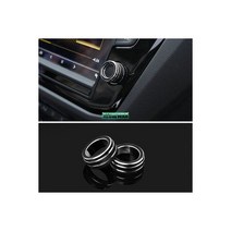폭스바겐 Vw Tiguan PHEV 2Mk2Atlas T-roc Ateca 2017오디오 스테레오 볼륨 컨트롤 노브 링 커버 2018신상신상2021, Black