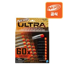너프건 울트라 60 다트 리필, 단품