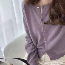 긴팔 니트가디건 라운드넥 여성 봄가을 얇은 와이드 루즈핏 클래식 러블리 소프트스타일 숏 스웨터 코트 2447626919
