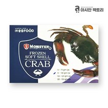 아시안팩토리 직수입 미얀마산 소프트쉘크랩 900g 1개 70-100 냉동크랩 생어거스틴 식자재마트, 소프트쉘크랩 900g 1팩 70-100
