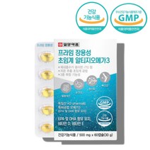저온 추출 초임계 알티지 rtg 알지티 장용성 코스트코 오메가3 오메가 3리 오네가 쓰리 영양제, 장용성 알티지오메가3 60캡슐 x1박스