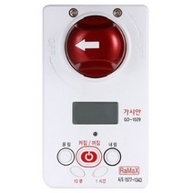 가시안 부저안내형 가스차단기 GD-1029, 화이트, 6개