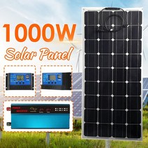 태양광발전기세트 태양광발전기 1000W 태양 광 시스템 12V 220V 전원 인버터 50W 전지 패널 셀 30A 컨트롤러 비상 발전기 배터리 USB 충전