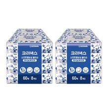 크리넥스 소프트 엠보싱 물티슈 60매x 8 x 2팩, 60개