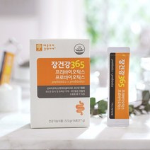 애플트리김약사네 모유유산균 신바이오틱스 프롤린 프로바이오틱스 프리바이오틱스 FOS 유산균분말 장내유익균 배변활동 S라인, 1박스, 5.5g