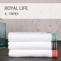 경동타월 30수 기획체크 타월 140g / 5매세트, 주황 5매