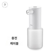 버블메이커 자동 거품기 폼클렌징 샴푸 펌핑기, 화이트 세트