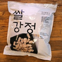 맛있는家 영산할머니강정 쌀강정 보리강정 현미강정 800g 고두밥강정 1400g, 보리강정 800g