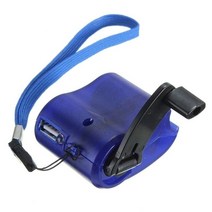 수동 -감기 비상 충전기 USB 핸드 크랭크 MP3 MP4 모바일 USB PDA 휴대 전화 비상 충전 용 수동 발전기, 푸른