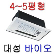 대성바이오 천정형 전기온풍기 화장실 동파방지 전문시공업체, 천정형전기온풍기(4~5평형-15m2)-2.0kw