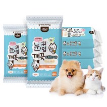 에티펫 눈귀입깨끗 도톰한 티슈 40매