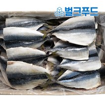 업소용 고등어 40마리 국내산 손질 가시없는, 3kg, 1개