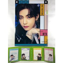 BTS 방탄 뷔 굿즈 A4 클리어파일 1장 4단 접기 메모장 세트