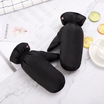 빵빵한 오리털 방한 장갑 / 오리털 벙어리 겨울 보드 스키, 노랑