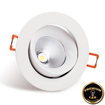 LED 프리미엄 3인치 다운라이트 COB 직회전 8W 주광색 전구색 주백색, DS 주광색