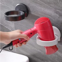 욕실 헤어드라이어 드라이기 걸이 거치대 홀더, 1개, 옐로+네이비