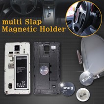 찰떡 거치대 차량용거치대 자동차거치대 차량용휴대폰거치대 차량용핸드폰거치대 차량용거치대 차량용스마트폰거치대 차량용무선충전거치대, 골드, 지우▷골드◁