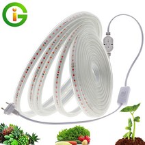 수태봉 콩나물키우기 딸기 수경 재배 led 성장 스트립 전체 스펙트럼 방수 ac220v led 성장 빛 2835 led 식물 램프 꽃 온실 수경, 8m, 협력사
