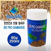 기타 바보사랑[미미네아쿠아] 바이오 프로 감마루스(250ml/30g)