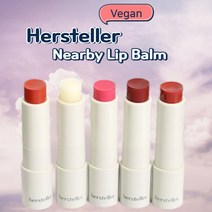 hersteller 허스텔러 비건립밤 비건 립밤 니어바이 리차징 립밤 7종 너티 플레인 마브 레드 오리진 푸시아 로지 선셋 코랄, Mauve마브