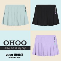 오후 솔리드 스쿨 스커트 (3Color) BLACK / MINT GREEN / LILAC_중계점 깔끔하고 솔리드 민무늬 스커트
