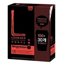 루카스나인 아메리카노 마일드 미니 130T 3개, 390개, 1.15g