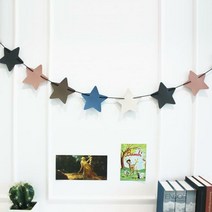 가죽 가랜드 (별) 벽장식 카페 아이방꾸미기, 가죽 가랜드(별)