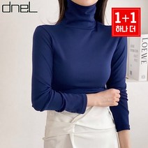 드넬 드넬 플렉스소프트기모폴라 1+1DMT14105A (P001852647)
