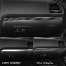 대한-시로코 R 액세서리 2009년에서 2016년까지 탄소 섬유 인테리어 자동차 대시 보드 장식 스트립, LHD, 보여진 바와 같이