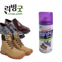신발 냄새제거제 스프레이 소형70ml, 상세페이지 참조
