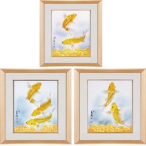 [ 진품 국내 유명 화백 추천 ] 황금잉어그림 생기 풍수 잉어그림 부자되는 그림 액자 부와 재물 출세 등용 합격 승진 공부방 사무실 현관 침실 잉어 그림, 6번 일반 골드액자