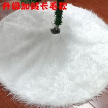 유럽 레트로 난방 벽난로 장작 거실 실내 장작불 보일러 불 크리스마스 장식 트리팬던트, 2-빨간 떨어지는 물 머리 나무 치마 주문을