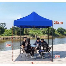 접이식 행사용 천막 그늘막 이동식 운동회 야유회, 레드 3x3m