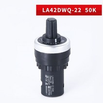 LA42DWQ-22 1K 2K 5K 10K 20k 50k 500k 22mm 직경 냄비 회전식 전위차계 변환기 거버너 인버터 저항 스위치 전자 부품 액세서리 소스, 50K Ohm