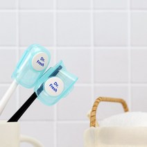 하이웰 닥터프레쉬 칫솔살균캡 튤립, 혼합색상, 4개