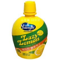polenghi 레이지 레몬주스, 200ml, 1개
