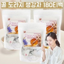 꿀도라지 생강차 생강 도라지차 배도라지차 아님 꿀도라지차 꿀차 허니티 말린도라지 임산부 생강차 생강티 도라지티 도라지물 갱년기 생강차 환절기 차 물대신차 60~360 삼각 티백, 1개(60T), 3개, 180T