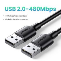UgreenUSB 연장 케이블 A 타입 Male to Male USB 30 20 익스텐더 라디에이터 하드 디스크 TV 박스 USB 30 케이블 연장, 2m+480Mbps