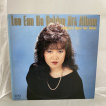 이은하 골든 히트 LP / 엘피 / 음반 / 레코드 / 레트로 / A702