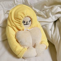 외로운 인형 쓸데 없는 선물 무 쓸모 신박한 병맛 생일 마니또