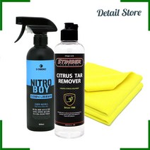 스팅거 시트러스 리무버 230ml 타르 제거제 스티커 자국 제거 송진 나무수액 시멘트물 + 타월, 구성2 : 구성1+자동차왁스+타월추가