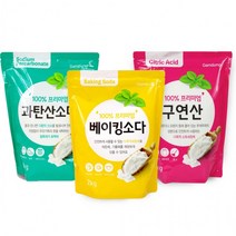 감동 베이킹소다 과탄산소다 구연산 2kg주방세제, 감동 과탄산소다 2kg
