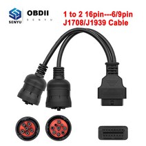 J1708 J1939 OBD2 트럭 진단 도구 16 핀 케이블 커넥터 to 6Pin 9Pin for Cummins Deutsch Cat Truck, 한개옵션0