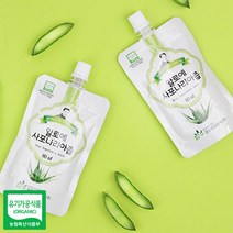 권도영 유기농 알로에 사포나리아 즙 100% 진짜 알로에즙 알로에겔, 80ml, 30개입