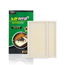 노런쥐트랩(쥐끈끈이) 쥐덫 쥐퇴치 쥐잡는법 쥐잡기 쥐덧 쥐잡이