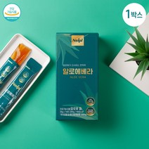장 피부 면역력엔 먹는 알로에베라겔 젤리스틱 1박스 14포, 20g x 14포