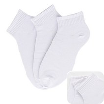 3p 남성 빅 사이즈 단목 짧은 양말 화이트 290-330 흰색 남자 큰 삭스 깔끔한 편한 운동화 학교 학생 교복 성인 스니커즈 단정한 심플한 데일리 반바지 직장 기본 무지 흰